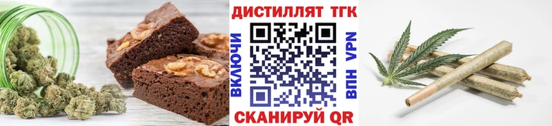 как найти   darknet клад  Еда ТГК марихуана  Северо-Курильск 