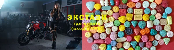 гашиш Балабаново