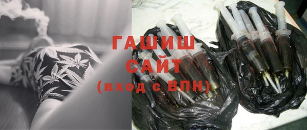 экстази Баксан