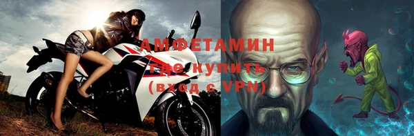 экстази Баксан