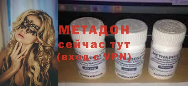 экстази Баксан
