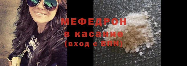 экстази Баксан
