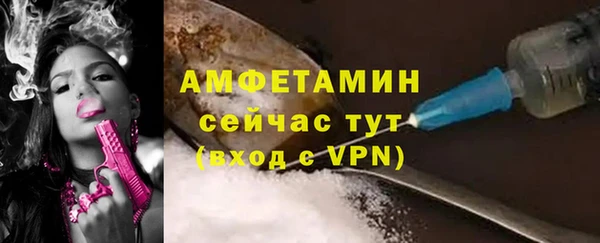 гашиш Балабаново