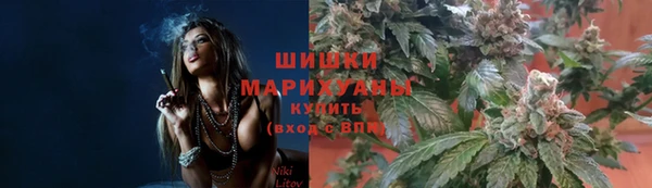 гашиш Балабаново