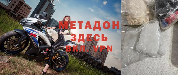экстази Баксан