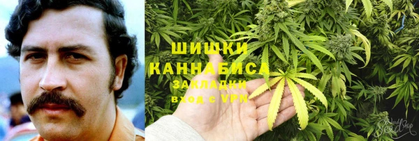 гашиш Балабаново