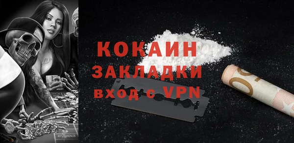 экстази Баксан