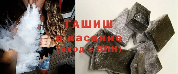 экстази Баксан
