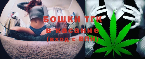 экстази Баксан