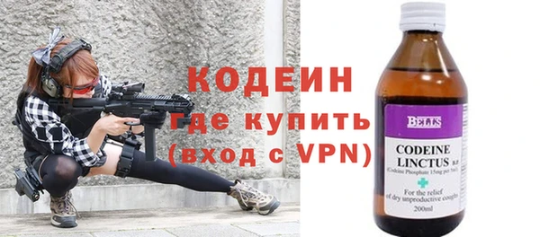 экстази Баксан
