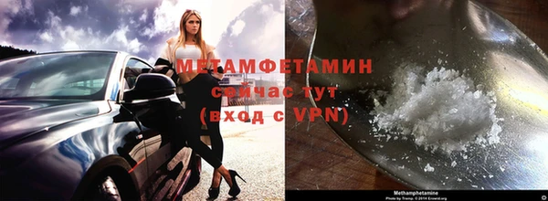 экстази Баксан